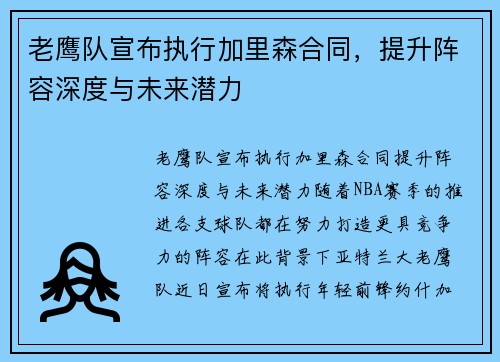 /works/485.html