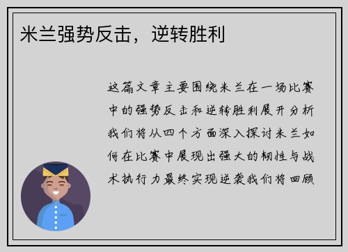 /works/609.html