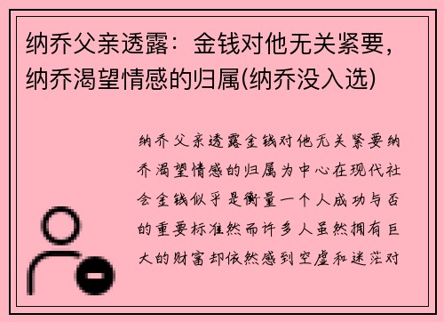 /works/610.html