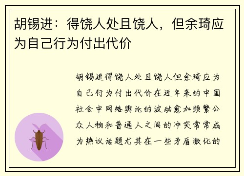 /works/615.html