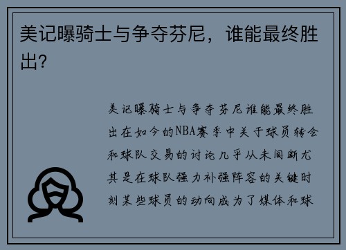 /works/614.html