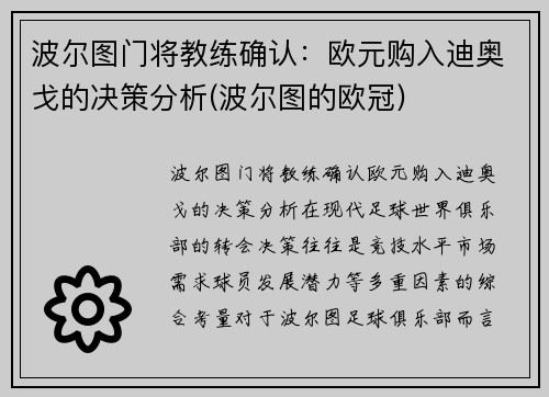 /works/391.html