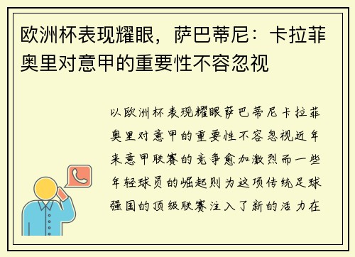 /works/387.html